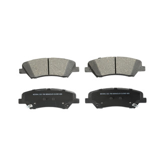 Wagner® - Essentials Ceramic Front Disc Brake Pads