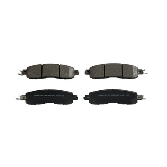 Wagner® - Essentials Ceramic Disc Brake Pads