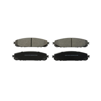 Wagner® - Essentials Ceramic Front Disc Brake Pads