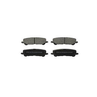 Wagner® - Essentials Ceramic Rear Disc Brake Pads