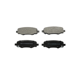Wagner® - Essentials Ceramic Rear Disc Brake Pads