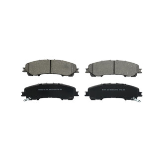 Wagner® - Essentials Ceramic Front Disc Brake Pads