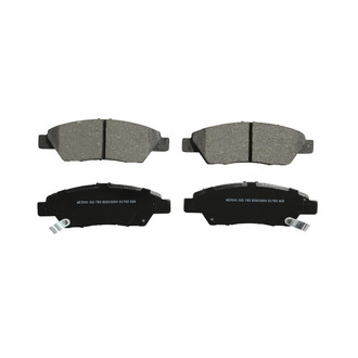 Wagner® - Essentials Ceramic Front Disc Brake Pads