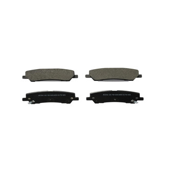Wagner® - Essentials Ceramic Rear Disc Brake Pads