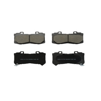 Wagner® - Essentials Ceramic Front Disc Brake Pads