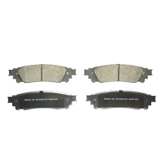 Wagner® EC1805 - Essentials Ceramic Rear Disc Brake Pads