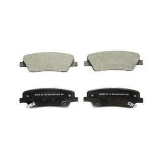 Wagner® - Essentials Ceramic Rear Disc Brake Pads