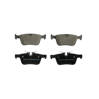 Wagner® - Essentials Ceramic Rear Disc Brake Pads