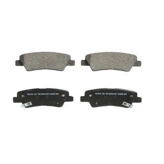Wagner® - Essentials Ceramic Rear Disc Brake Pads