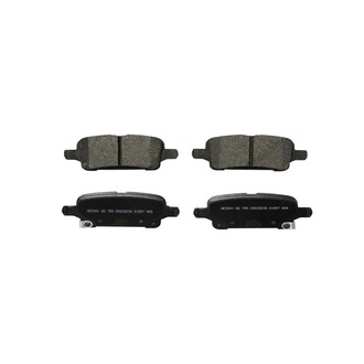 Wagner® - Essentials Ceramic Rear Disc Brake Pads