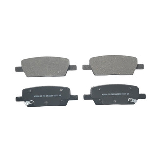 Wagner® - Essentials Ceramic Rear Disc Brake Pads