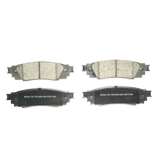 Wagner® - Essentials Ceramic Rear Disc Brake Pads
