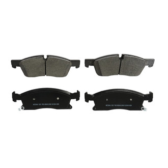 Wagner® - Essentials Ceramic Front Disc Brake Pads