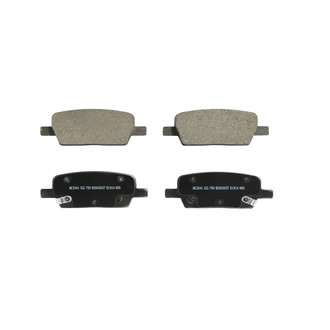 Wagner® - ES Ceramic Brake Pads
