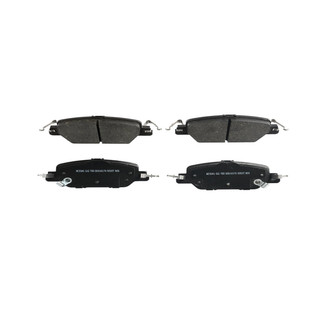 Wagner® - Essentials Ceramic Rear Disc Brake Pads