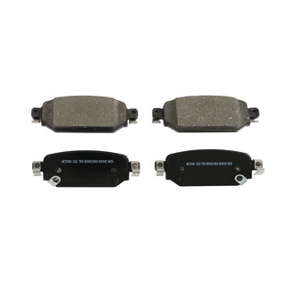 Wagner® - Essentials Ceramic Rear Disc Brake Pads