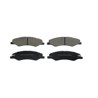Wagner® - Essentials Ceramic Front Disc Brake Pads