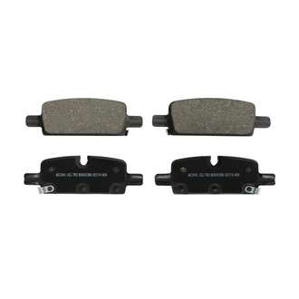 Wagner® - Essentials Ceramic Rear Disc Brake Pads