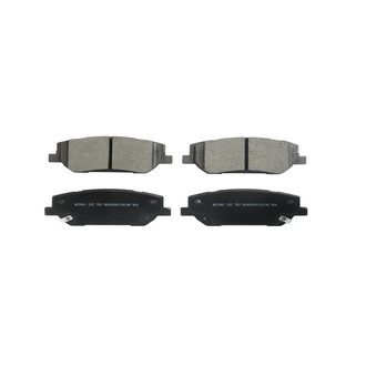 Wagner® - ES Ceramic Brake Pads