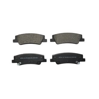 Wagner® - Essentials Ceramic Rear Disc Brake Pads