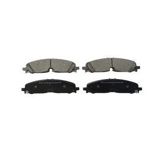 Wagner® - Essentials Ceramic Disc Brake Pads