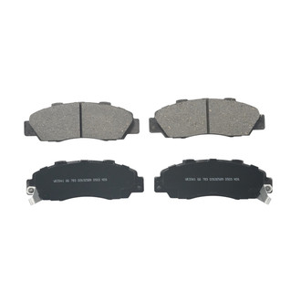 Wagner® - Essentials Ceramic Front Disc Brake Pads