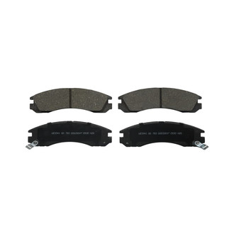 Wagner® - Essentials Ceramic Front Disc Brake Pads