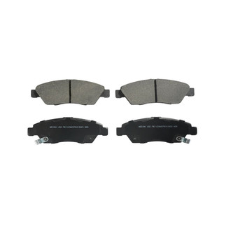 Wagner® - Essentials Ceramic Front Disc Brake Pads