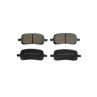 Wagner® - Essentials Ceramic Front Disc Brake Pads