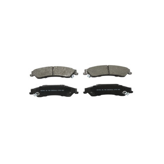 Wagner® - Essentials Ceramic Rear Disc Brake Pads