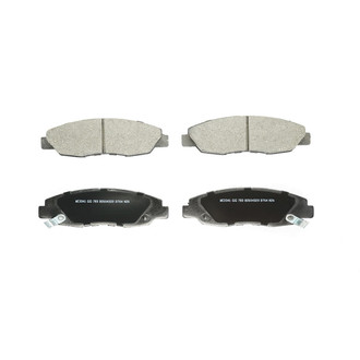 Wagner® - Essentials Ceramic Front Disc Brake Pads
