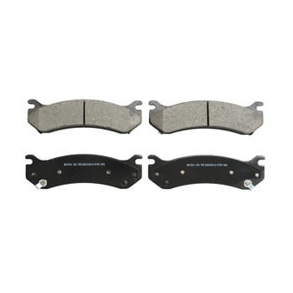 Wagner® - Essentials Ceramic Disc Brake Pads