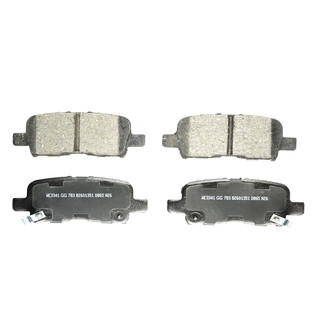 Wagner® - Essentials Ceramic Rear Disc Brake Pads