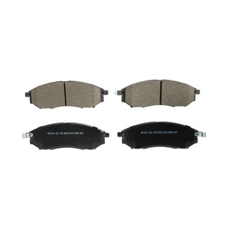 Wagner® - Essentials Ceramic Front Disc Brake Pads