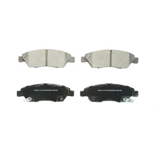 Wagner® - Essentials Ceramic Front Disc Brake Pads