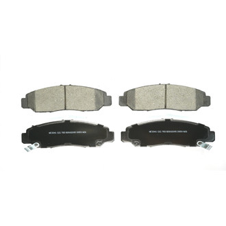 Wagner® - Essentials Ceramic Front Disc Brake Pads