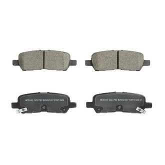 Wagner® - Essentials Ceramic Rear Disc Brake Pads