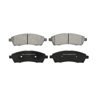Wagner® ES757 - Essentials Ceramic Rear Disc Brake Pads