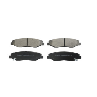 Wagner® - Essentials Ceramic Front Disc Brake Pads