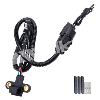 Walker Products® - Crankshaft Position Sensor
