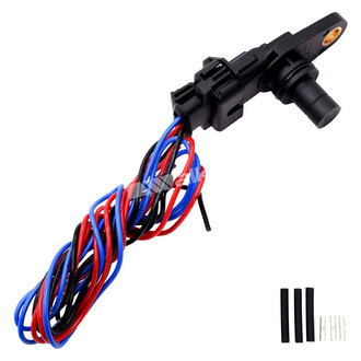 Walker Products® - Engine Camshaft Position Sensor