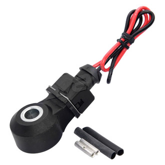 Walker Products® - Ignition Knock Detonation Sensor
