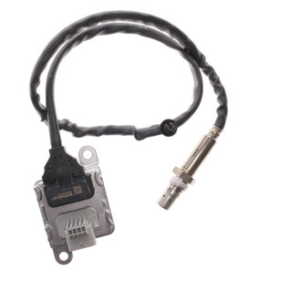 Walker Products® - Nitrogen Oxide Sensor