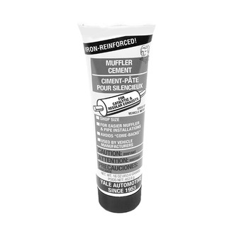 Walker® - Hardware-Muffler Cement