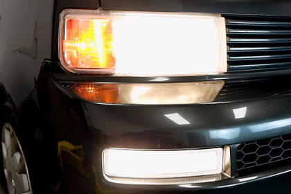 Winjet® - Factory Style Fog Lights Installation Video