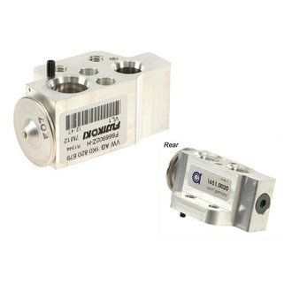 ACM® - A/C Expansion Valve