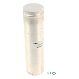 Denso® - A/C Receiver Drier