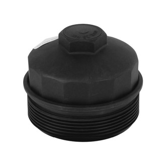 Genuine® - Oil Filter Housing Cover