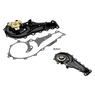 GMB® - Engine Coolant Water Pump