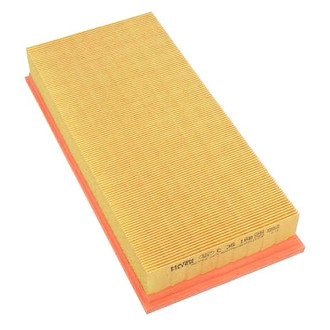 Mann-Filter® - Air Filter